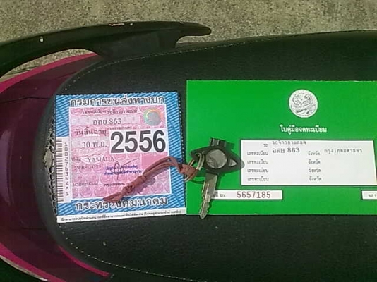 รูปในเพียบ รถ กทม.สตาร์ทมือเท้าปกติMIO พรบ ทะเบียนอีก 12เดือนหมด เครื่องเดิม