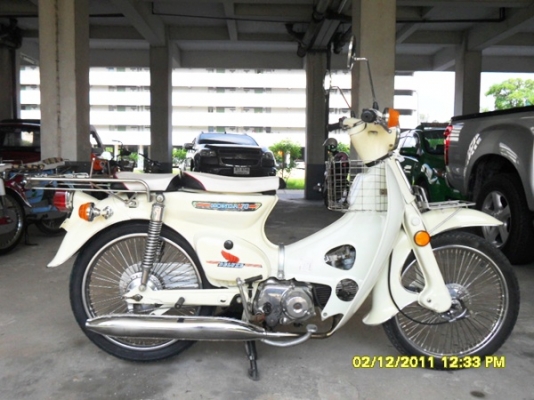 ขาย honda c 70 มีทะเบียนพร้อมโอน สีสวยๆมาใหม่ 4 คัน
