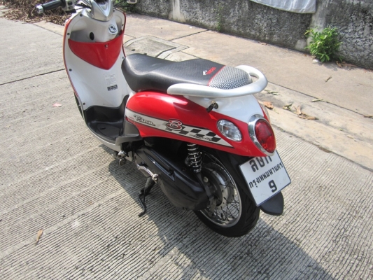 ขายด่วนfino ปี51 เครื่องดีเดิมแน่นๆ วิ่งน้อย เอกสารพร้อมโอน