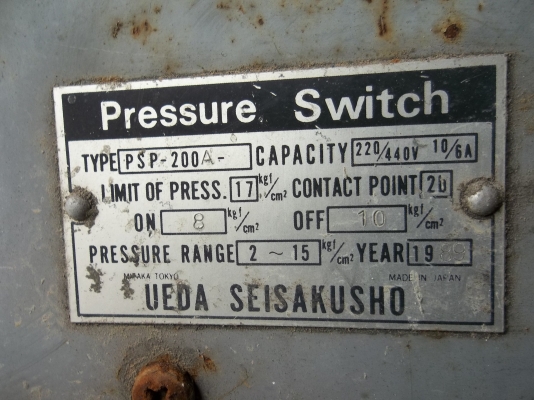 ขายด่วน ปั๊มลม PUMA ขนาด250ลิตร มอเตอร์7แรงไฟโรงงาน