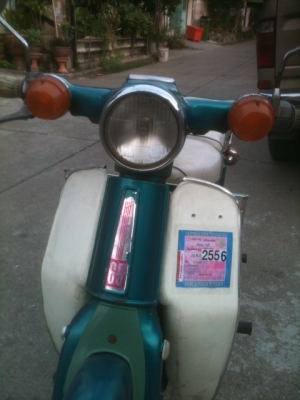 ออกถนนตำรวจไม่จับเจ้าของขายเองC65ทะเบียนสวยๆพรบทะเบียนเต็มแท้ๆๆ