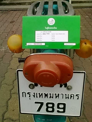 ออกถนนตำรวจไม่จับเจ้าของขายเองC65ทะเบียนสวยๆพรบทะเบียนเต็มแท้ๆๆ