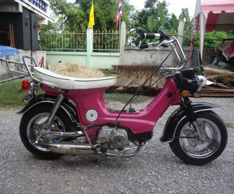 ++ ++++++++ขายHonda chaly สี่เกียร์ครัชมือสภาพสวย+++