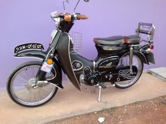 ช่วยด้วยครับ รถหาย C70 เครื่อง Lifan125 กลพ 989 สีน้ำตาลฝากบอกต่อด้วยครับ ช่วยด้วยครับ รถหาย C70 เครื่อง Lifan125 กลพ 989 สีน้ำตาลฝากบอกต่อด้วยครับ