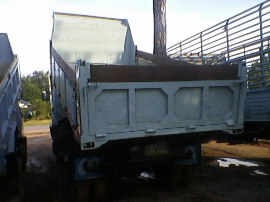 ขาย Rocky FRR 175  6 ตั้ม