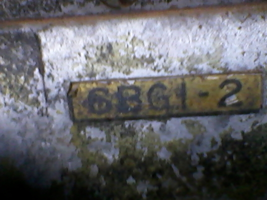 ขาย Rocky FRR 175  6 ตั้ม