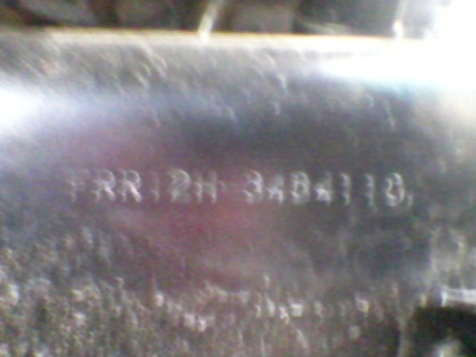 ขาย Rocky FRR 175  6 ตั้ม