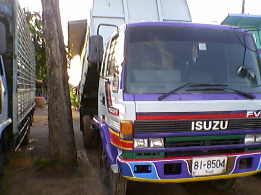 ขาย Rocky FRR 175  6 ตั้ม