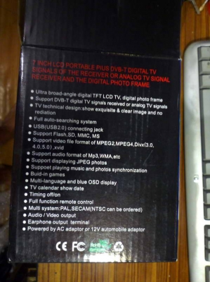 ขาย TV ติดรถขนาด 7 นิ้ว ราคาถูกๆ ขาย TV ติดรถขนาด 7 นิ้ว ราคาถูกๆ