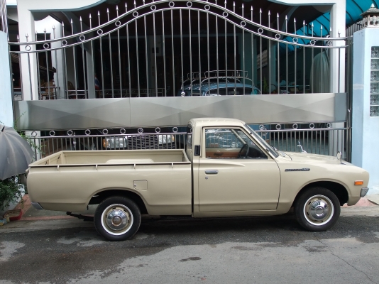 ^^^ 620 4 ขอ ไฟนอน แอร์หนาว 118,000 ^^^ ^^^ 620 4 ขอ ไฟนอน แอร์หนาว 118,000 ^^^