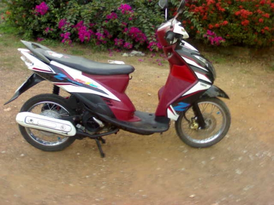 มีโอปี50ไฟล่างเเปลงสองตา