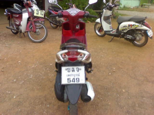 มีโอปี50ไฟล่างเเปลงสองตา