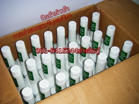 ขาย-หัวเชื้อน้ำมันเครื่องชนิดเข็มข้น(งานหนัก)JB HEAVY DUTY VEHICLE เพิ่มประสิทธิภาพการหล่อลื่น เพิ่มกำลังแรงม้า ลดเสียงและความร้อนที่เกียร์เฟืงท้าย ยืดอายุการใช้งานได้ยาวนานขึ้น ขาย-หัวเชื้อน้ำมันเครื่องชนิดเข็มข้น(งานหนัก)JB HEAVY DUTY VEHICLE เพิ่มประสิทธิภาพการหล่อลื่น เพิ่มกำลังแรงม้า ลดเสียงและความร้อนที่เกียร์เฟืงท้าย ยืดอายุการใช้งานได้ยาวนานขึ้น