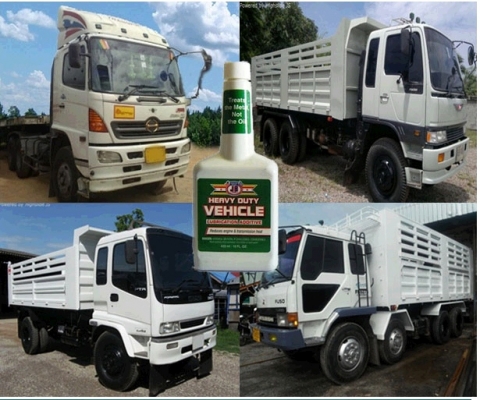 ขาย-หัวเชื้อน้ำมันเครื่องชนิดเข็มข้น(งานหนัก)JB HEAVY DUTY VEHICLE เพิ่มประสิทธิภาพการหล่อลื่น เพิ่มกำลังแรงม้า ลดเสียงและความร้อนที่เกียร์เฟืงท้าย ยืดอายุการใช้งานได้ยาวนานขึ้น ขาย-หัวเชื้อน้ำมันเครื่องชนิดเข็มข้น(งานหนัก)JB HEAVY DUTY VEHICLE เพิ่มประสิทธิภาพการหล่อลื่น เพิ่มกำลังแรงม้า ลดเสียงและความร้อนที่เกียร์เฟืงท้าย ยืดอายุการใช้งานได้ยาวนานขึ้น