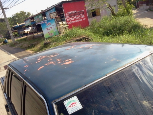 วอลโว่ 740 สภาพตามรูป เอกสารพร้อมโอน รถอยู่โคราช วอลโว่ 740 สภาพตามรูป เอกสารพร้อมโอน รถอยู่โคราช