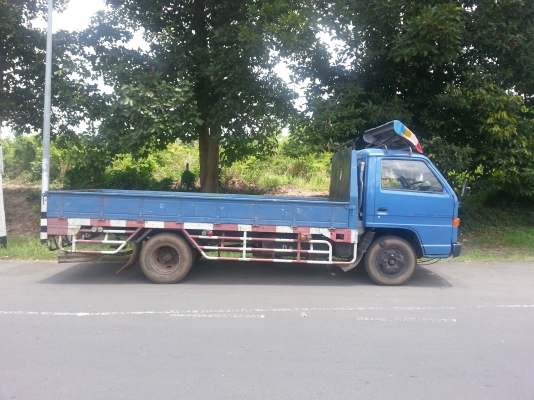 ขายด่วน