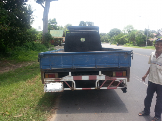 ขายด่วน