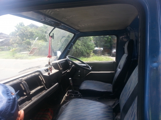 ขายด่วน