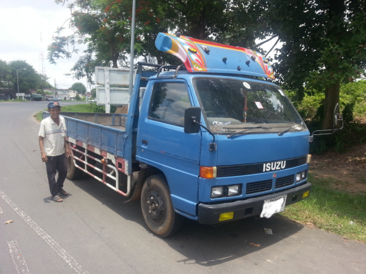 ขายด่วน