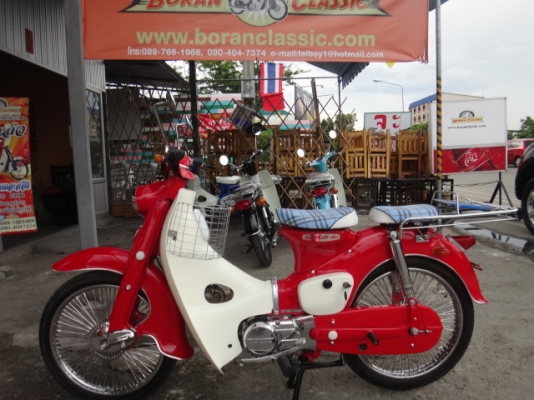 อัพเดรทรถมาใหม่C100แดงสดเครื่องดรีมมีทะเบียนพร้อมโอนโทร0897661966(ร้านโบราณคลาสสิค)ไลท์บางแค