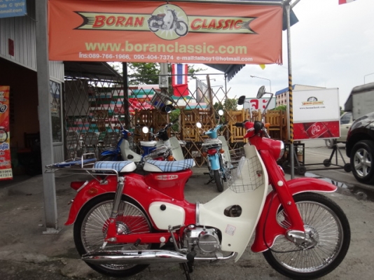 อัพเดรทรถมาใหม่C100แดงสดเครื่องดรีมมีทะเบียนพร้อมโอนโทร0897661966(ร้านโบราณคลาสสิค)ไลท์บางแค