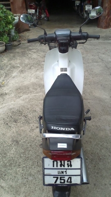 Dream 100 ตู๊ดเป็ด ทะเบียนเต็มปี 56 Dream 100 ตู๊ดเป็ด ทะเบียนเต็มปี 56