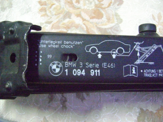 ขายแล้วครับ