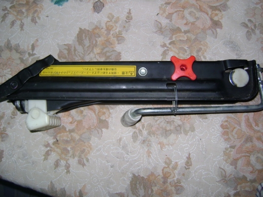 ขายแล้วครับ