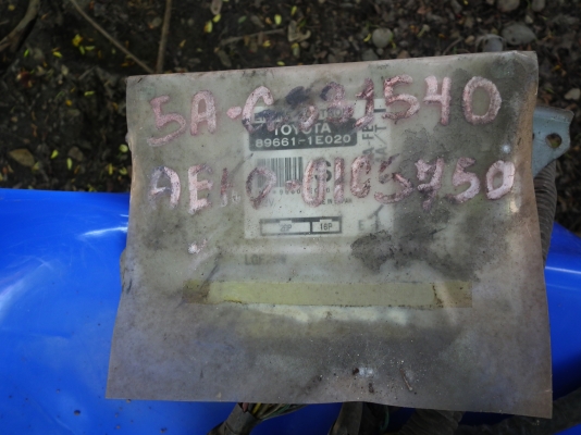 ขายชุดวายสายไฟ5a-fe