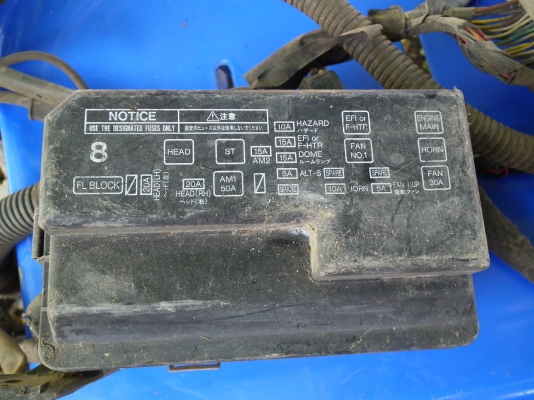 ขายชุดวายสายไฟ5a-fe