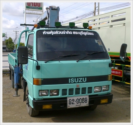 ขาย ISUZU 6 ล้อติดเครน