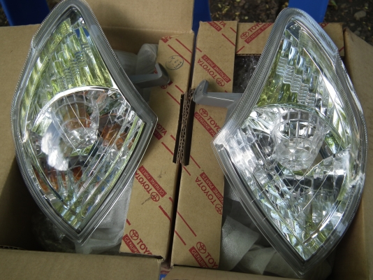 ขายไฟเลียวโซลูน่าตาเพชร