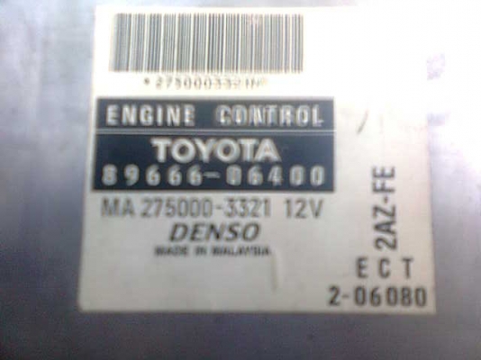 หากล่องโตโยต้า