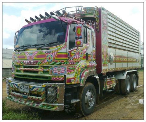 ขาย DAGA 360 คอกเกษตร