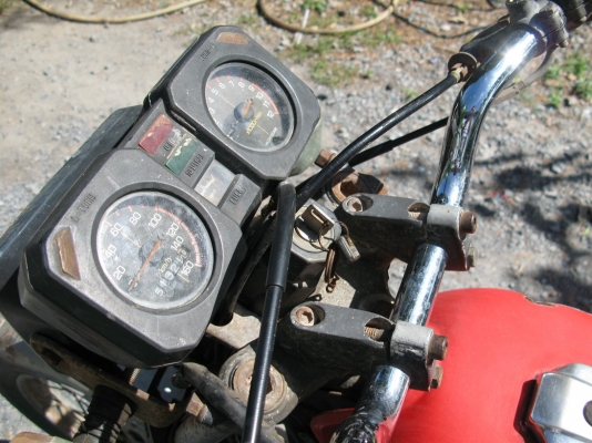 Rxs115cc. ทบ.แจ้งหยุด04.06.56 พร้อมโอน