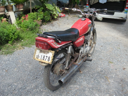 Rxs115cc. ทบ.แจ้งหยุด04.06.56 พร้อมโอน