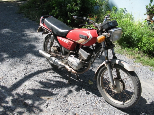 Rxs115cc. ทบ.แจ้งหยุด04.06.56 พร้อมโอน