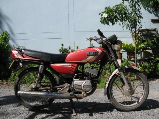 Rxs115cc. ทบ.แจ้งหยุด04.06.56 พร้อมโอน