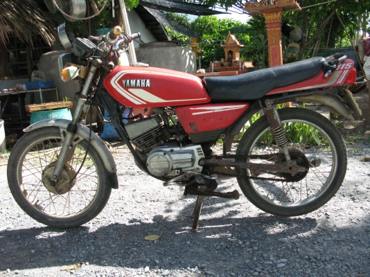 Rxs115cc. ทบ.แจ้งหยุด04.06.56 พร้อมโอน