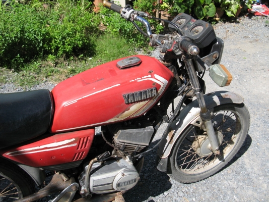 Rxs115cc. ทบ.แจ้งหยุด04.06.56 พร้อมโอน