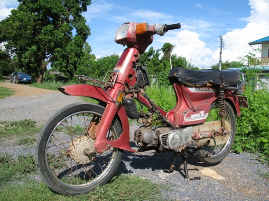 c700 ทะเบียน สุพรรณบุรี