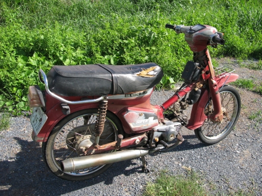 c700 ทะเบียน สุพรรณบุรี