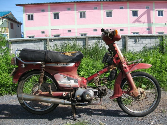 c700 ทะเบียน สุพรรณบุรี