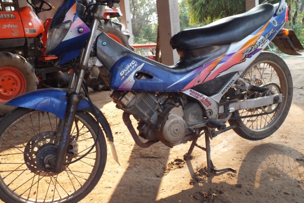 ขายด่วน raider 125