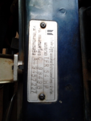 ***ขายแล้วครับขอบคุณ Truck2hand ขายกระบะแค็ป มังกรทอง2.5 90HP ISUZU SPACECAB SL2.5โฉม"แป๊ะยิ้ม" แท้ ปี37/94 เครื่องเดิม4JA มังกรทอง2.5ไดเร็กฯ แห้งๆไม่มีเยิ้มแรงดีประหยัดสุด ช่วงล่างแน่นพึ่งบิวด์ใหม่ คัสซีดี(ต้องเก็บหน่อยตามรูป) สีสวยขัดเงาอย่างเ