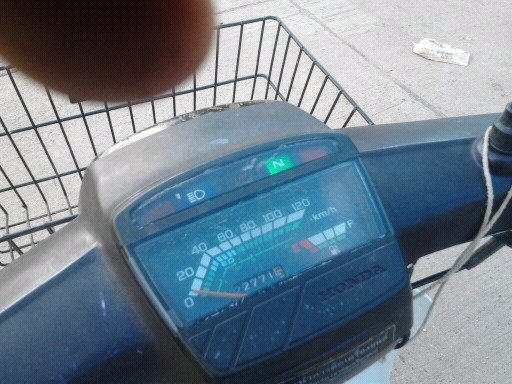 ขายดรีม คุรุสภา เดิมเครื่องดี ทะเบียนพร้อมโอนเอกสารครบ ระบบไฟติดครบ