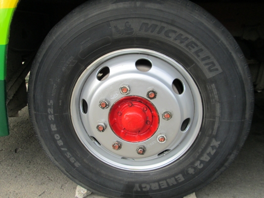 ต้องการขายด่วน