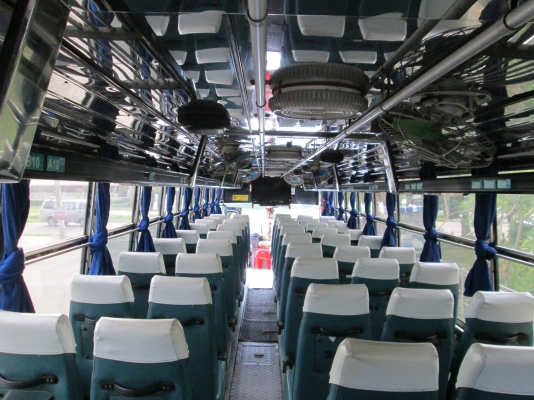 ต้องการขายด่วน