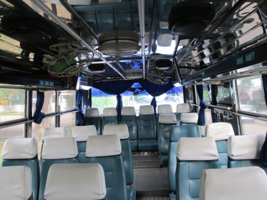 ต้องการขายด่วน