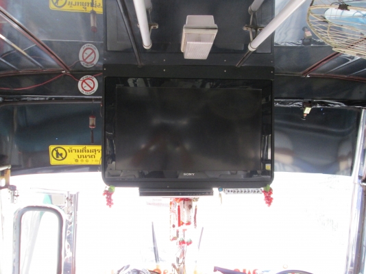 ต้องการขายด่วน